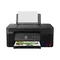 Impresora Multifuncional CANON G3170 WiFi Hg -Of - Negro|Gris